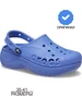 Купить сабо для взрослых CROCS в интернет магазине WildBerries.ru