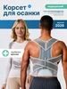 Интернет‑магазин Wildberries: широкий ассортимент товаров - скидки каждый день!
