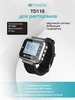 Часы-пейджер с кнопками для персонала TD108 Retekess 258652828 купить за 2 828 ₽ в интернет‑магазине Wildberries