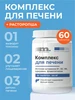 Интернет‑магазин Wildberries: широкий ассортимент товаров - скидки каждый день!