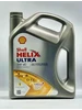 Моторное масло Шелл Helix ULTRA 5w40 5в40 5w-40 SHELL 310812339 купить за 2 127 ₽ в интернет‑магазине Wildberries