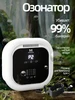 Озонатор ионизатор очиститель воздуха 604374669 купить за 1 622 ₽ в интернет‑магазине Wildberries