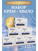 Мыло твердое дав 135 г 6 шт Dove 664766369 купить за 712 ₽ в интернет‑магазине Wildberries