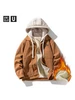 Демисезонная куртка-кардиган с капюшоном uniqlo 730393029 купить за 5 836 ₽ в интернет‑магазине Wildberries